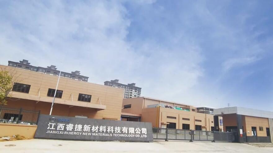 壹定发·(EDF)最新官方网站