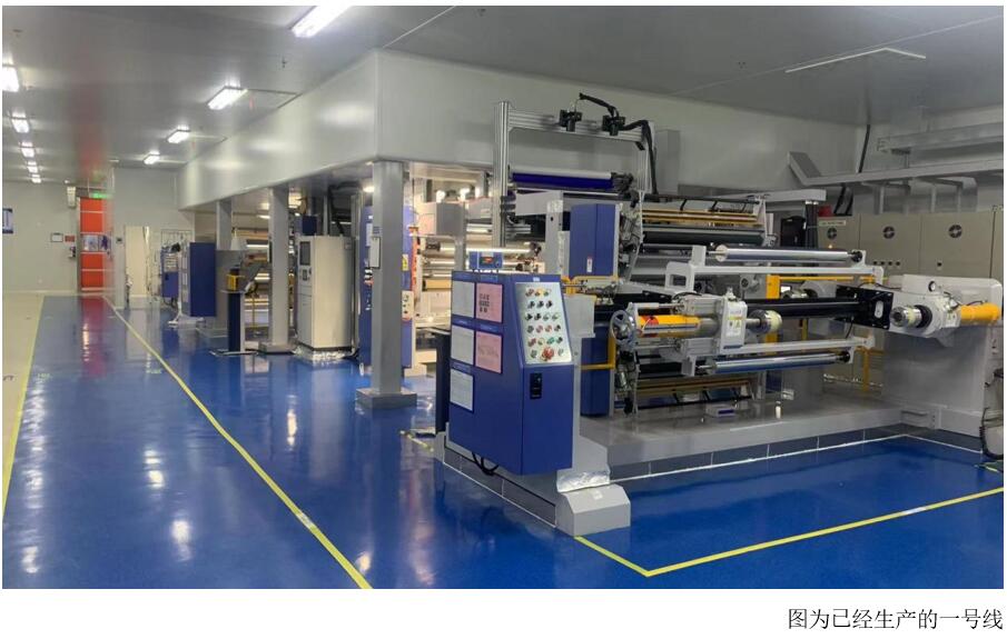 壹定发·(EDF)最新官方网站